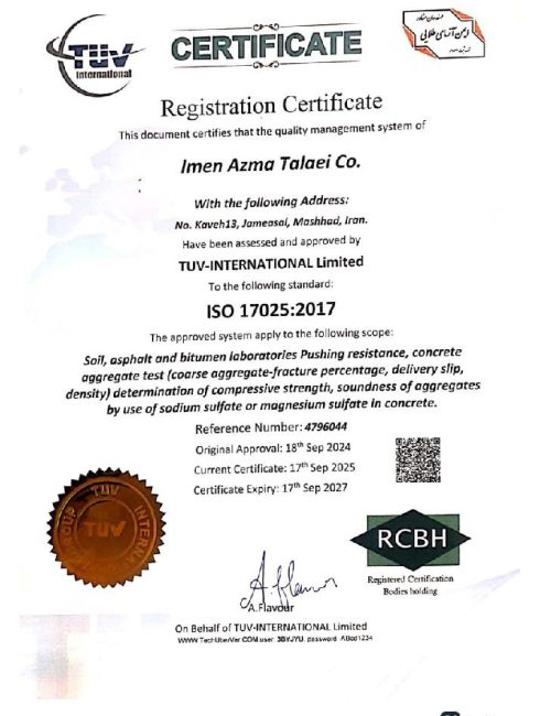 CamScanner 10-02-2025 13.50_page1_DNcompressed